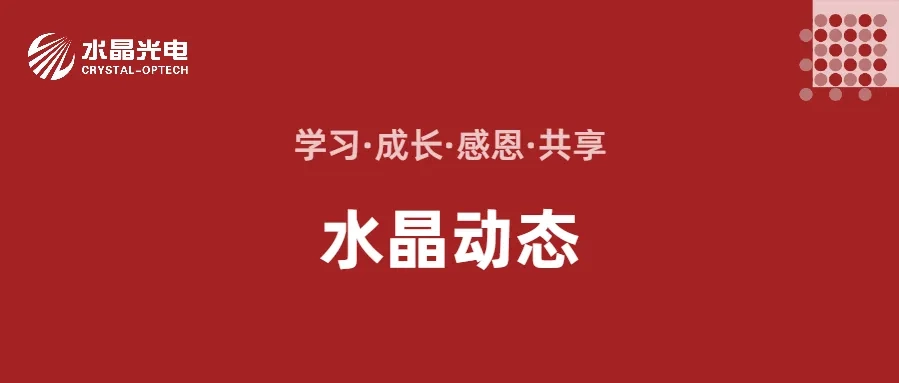 江西pg电子有限公司温室气体核查